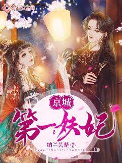 逃离幻想冰淇淋场